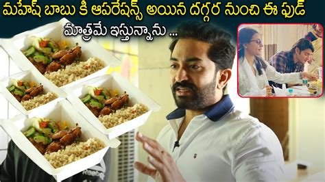 mahesh babu fat|Ravioli Fit Foods 